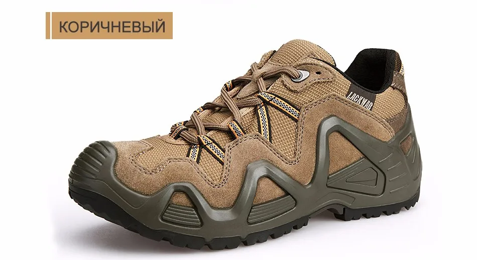 shoes_16