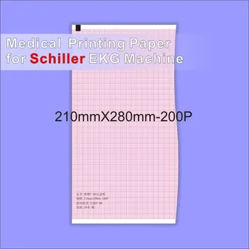 

Medical recorder thermal paper210*280-200PEsaote Schiller P80