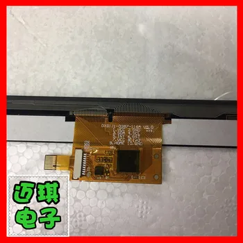 

DXG1J1-0387-116A tablet computer touch screen handwriting