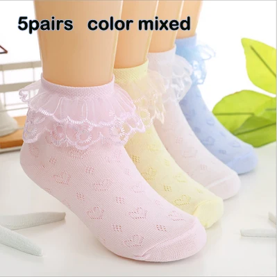 5 пар/лот, милые кружевные короткие носки принцессы с оборками для девочек, белые летние стильные детские носки для девочек, От 1 до 9 лет - Цвет: SD mix color