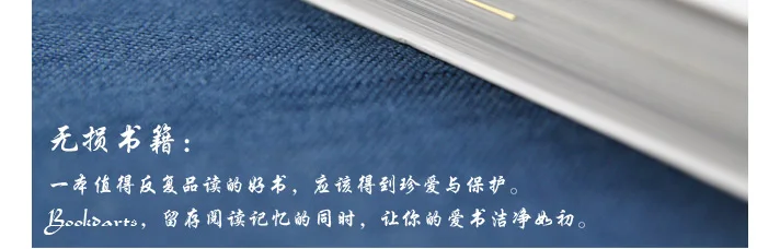 상품 이미지 18