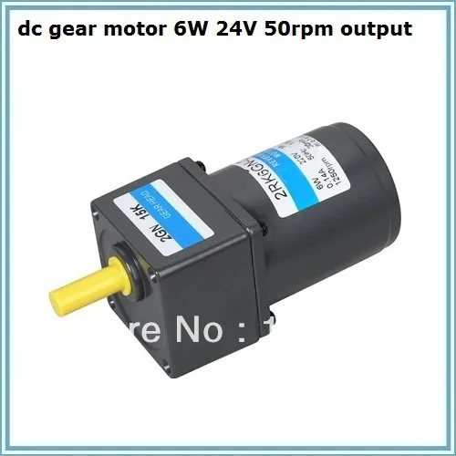 

dc gear motor 6W 24V 50rpm output