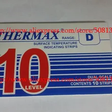 TMC 10 полосок термакс температура этикетка 10 уровень диапазон D 188-249 градусов Цельсия