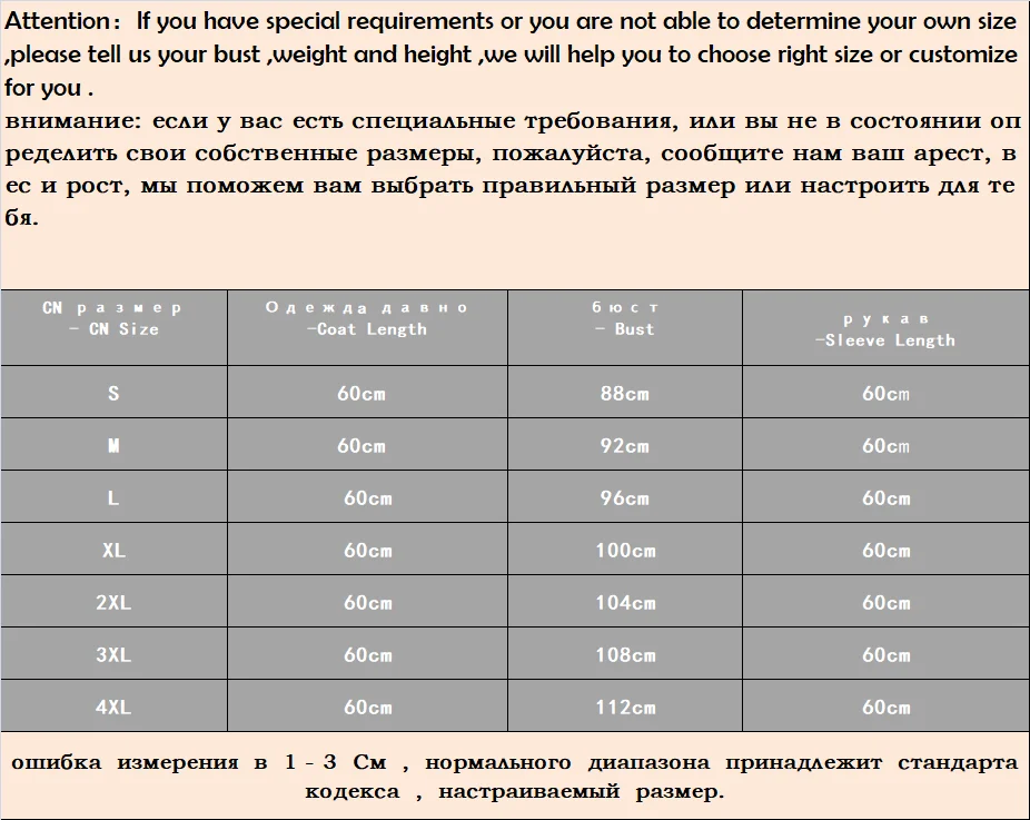 Furealux пальто с натуральным мехом 60 см, пальто с натуральным лисьим мехом, куртка с воротником-стойкой, модное зимнее пальто с мехом для девочек, для женщин, по индивидуальному заказу