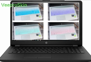 

15.6 inch Laptop Keyboard Cover Protector for HP Pavilion 15-RA007ne 15-RA011nia 15-RA009nx 15-RA013NT 15-ra008nia 15-RA011ni