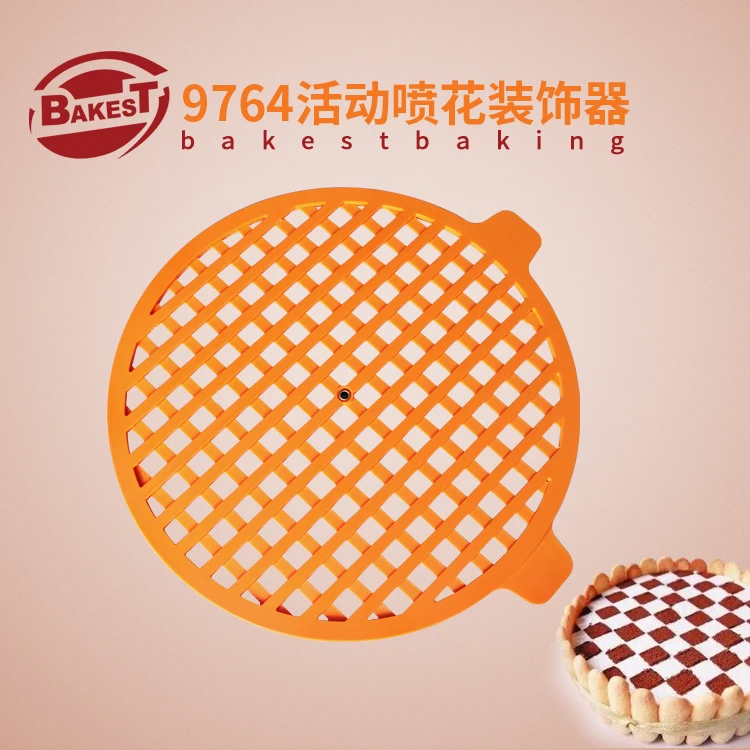 

BAKEST Plastic Utility Adjustable Pineapple Cake Lattice Mold Cutter
