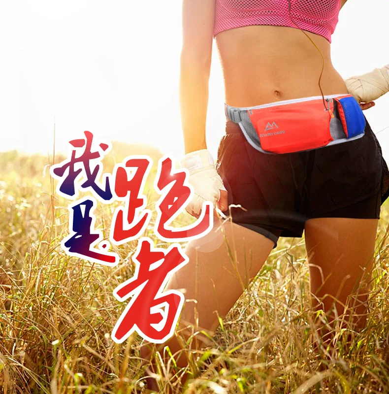 running pouch for mobile