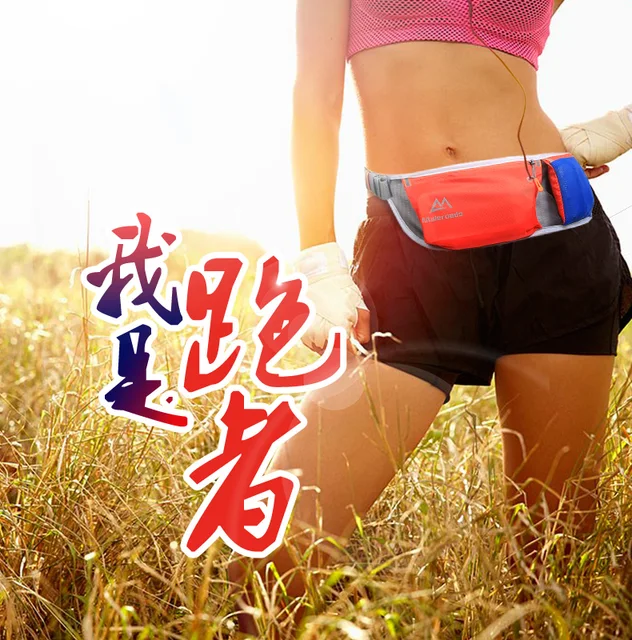 running pouch belt