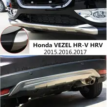 Для Honda VEZEL HR-V HRV. бампер Защита бампера пластина высокого качества из нержавеющей стали передняя+ задняя авто аксессуары