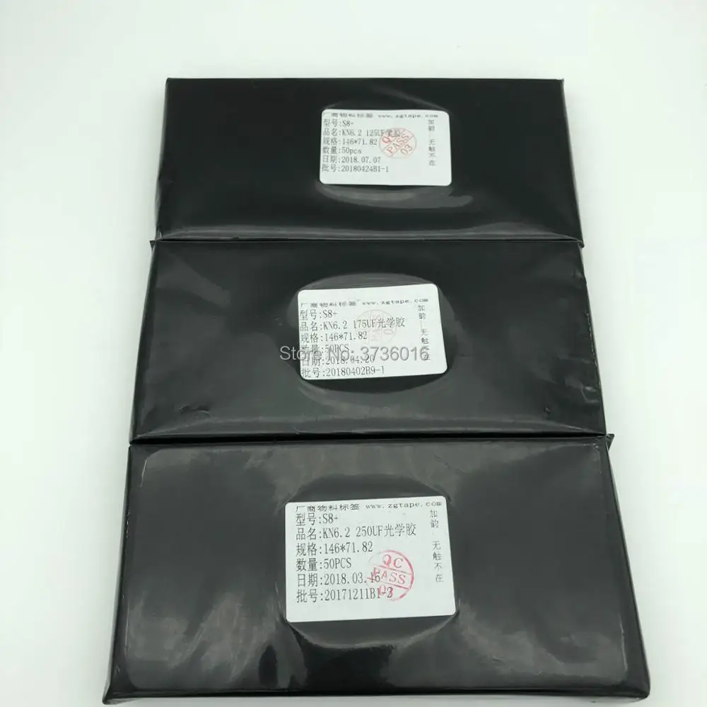 250um kawin kn 6.2 ل samsung S8 زائد الهجين OCA فيلم LCD شاشة الزجاج OHF UF OCA فيلم الترقق ل الهاتف المحمول إصلاح