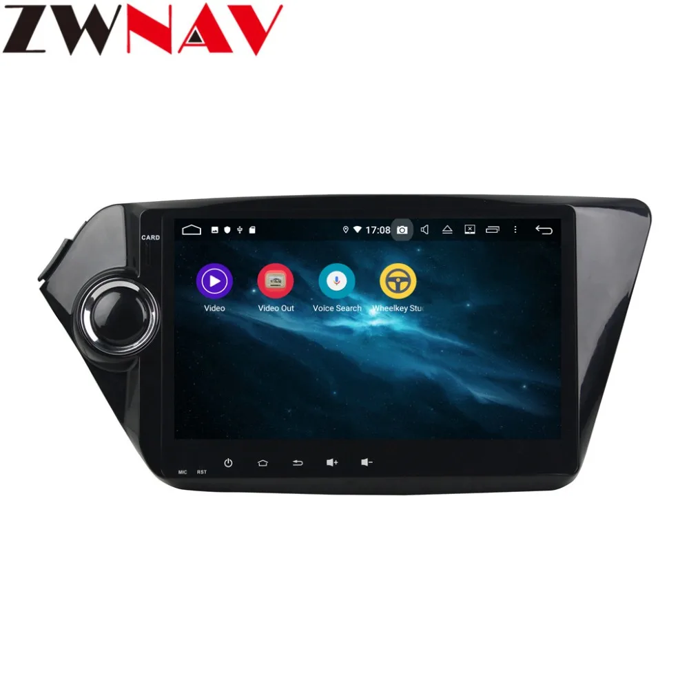 Cheap Android 9 4+64G DSP Car No 2 din Player GPS Navigation For Kia k2 RIO 2010 - 2015 Head Unit Multimedia Player Tape Recorder 6