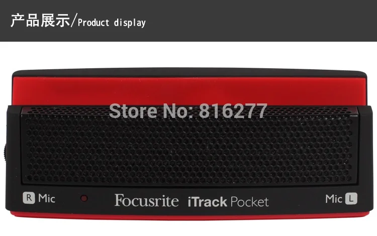 Focusrite iTrack карманный портативный карманный гитарный аудио интерфейс звуковая карта внутри микрофона для iphone