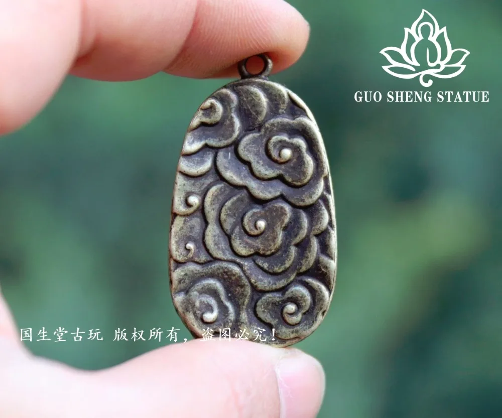 7不动明王菩萨 (8)