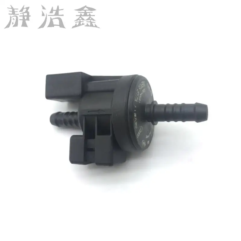 

06E906517A for Audi A6l c6 for Suoteng 1.8t Activated Carbon Tank Solenoid Valve Carbon Tank Solenoid Valve 06e 906 517a