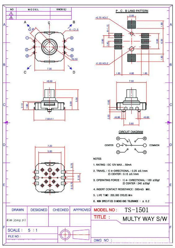 Кнопочная Кнопка SMD SMT тактильный переключатель цифровая камера для телефона Taster