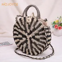 

Rattan Woven Straw Round Shape Handbag Fashion Designer Messenger Bags for Women Boho Summer Beach Shoulder Bags Ladies Handbag