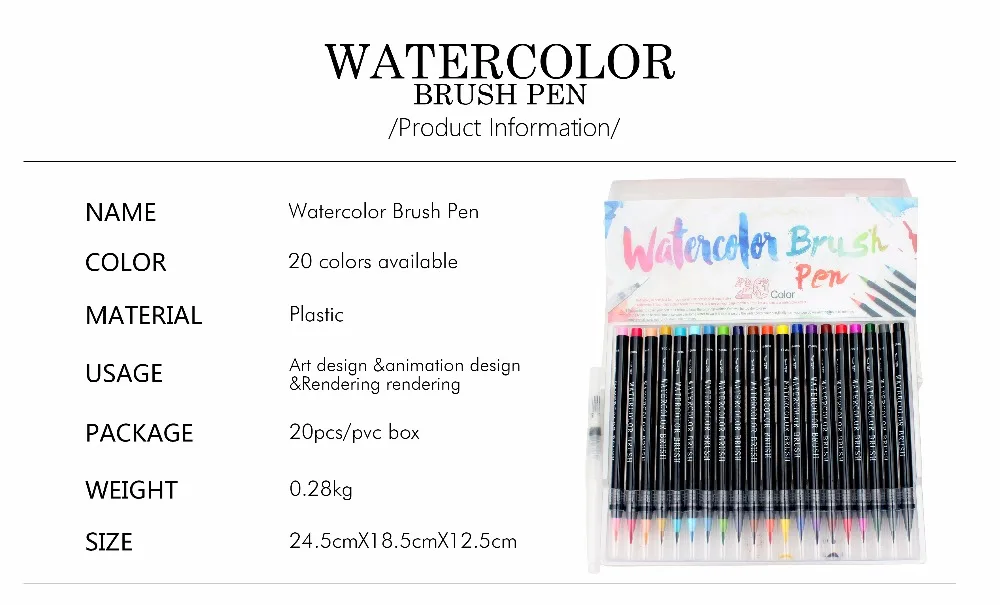 20pcs watercolor brush pen1