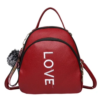 

CONEED Girl Hairball Leather School Bag Pure Color Backpack Satchel Travel Shoulder Bag PU Leather 19MAR14