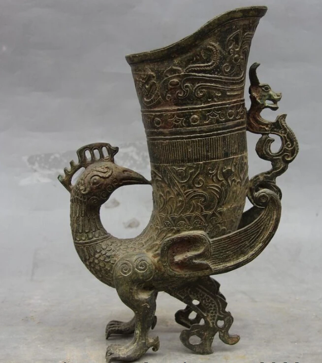 

China Palace Bronze Copper Phoenix d Zun Wineglass Goblet Beaker Wine Jar Cup