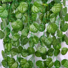 Luyue зеленый лист искусственная гирлянда из листьев плюща растения искусственная Виноградная лоза Листва Цветы Свадебные дома настенные декоративные цветочные листья