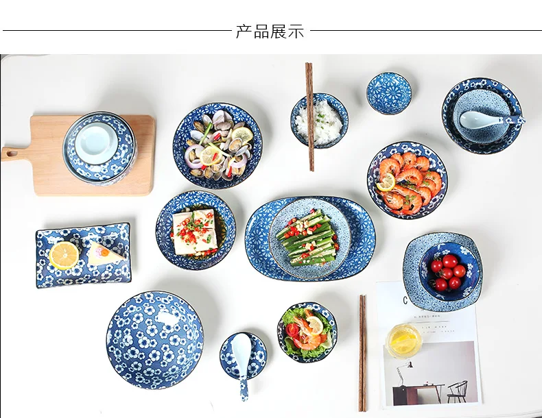 8 керамическая тарелка дюймовая креативная Бытовая тарелка для пельменей японский стиль керамическая обеденная тарелка керамическая тарелка для завтрака тарелка для десертов