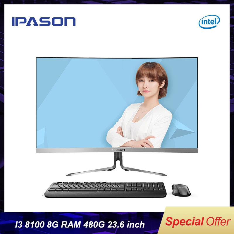  IPASON all in one Gaming PC computer desktop 23.6inch Intel 4 Core i3 8100 8G DDR4 RAM 480G SSD Nar