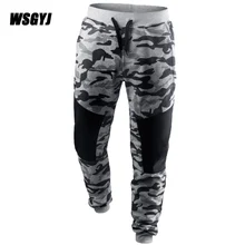 Мужские повседневные брюки мужские Брендовые прямые брюки камуфляжные длинные штаны хлопчатобумажные спортивные брюки спортивный костюм для бега спортивные брюки XXL YSF