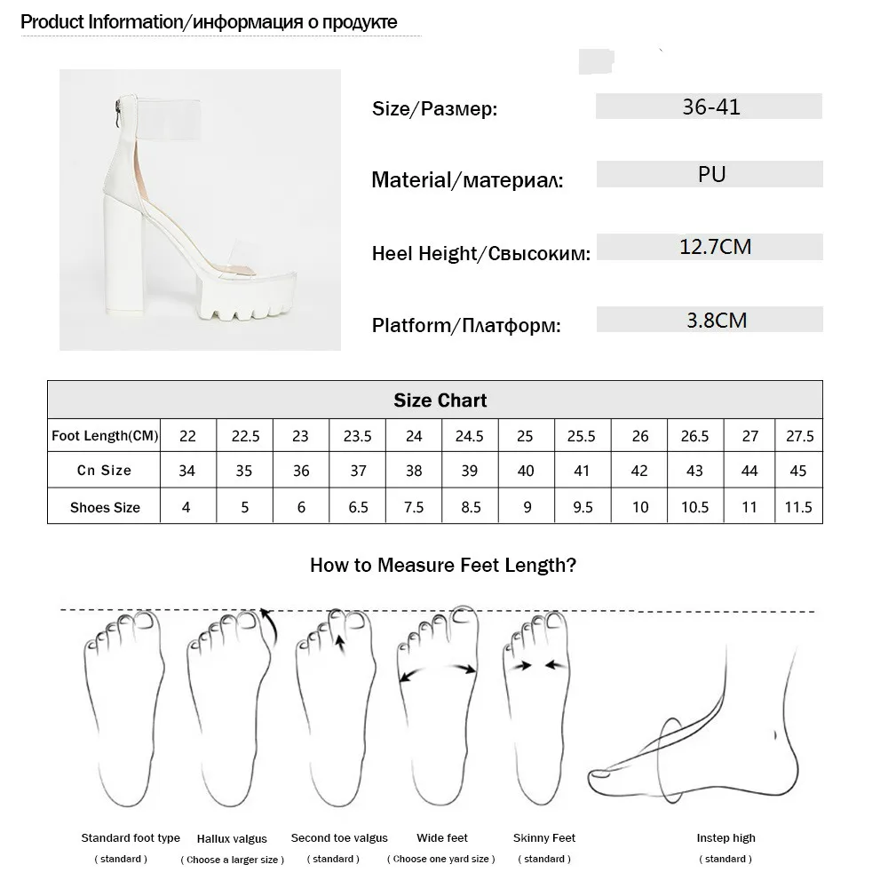Г. женская обувь модные прозрачные сандалии из ПВХ женские босоножки на высоком каблуке с ремешком на лодыжке Клубная обувь на платформе и каблуке с молнией сзади на блочном каблуке