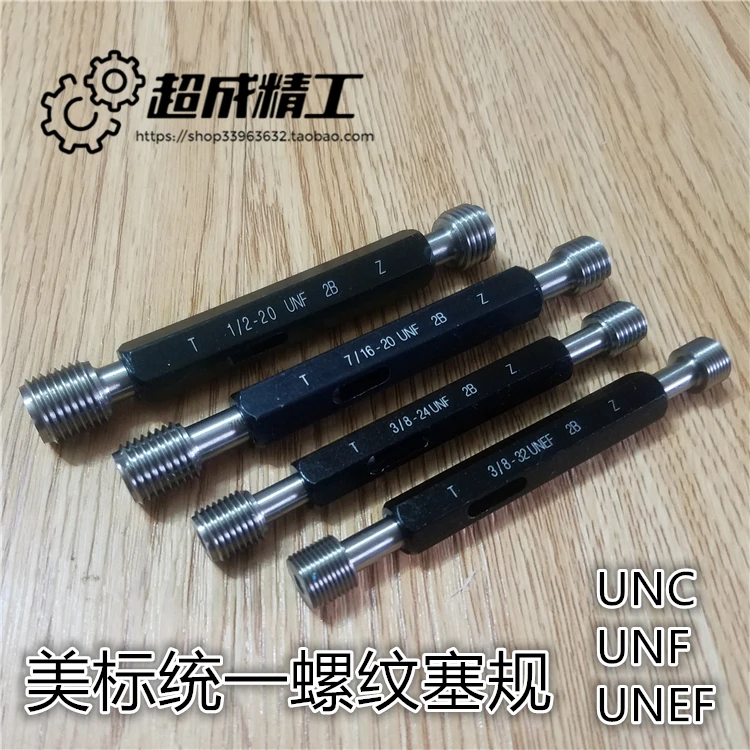 

U.S. thread plug gauge through check gauge UNC UNF