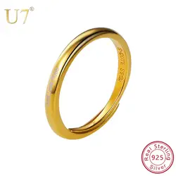U7 простой минималистский выгравированное имя кольцо для Для женщин 925 пара стерлингового серебра кольцо женский свадебные украшения