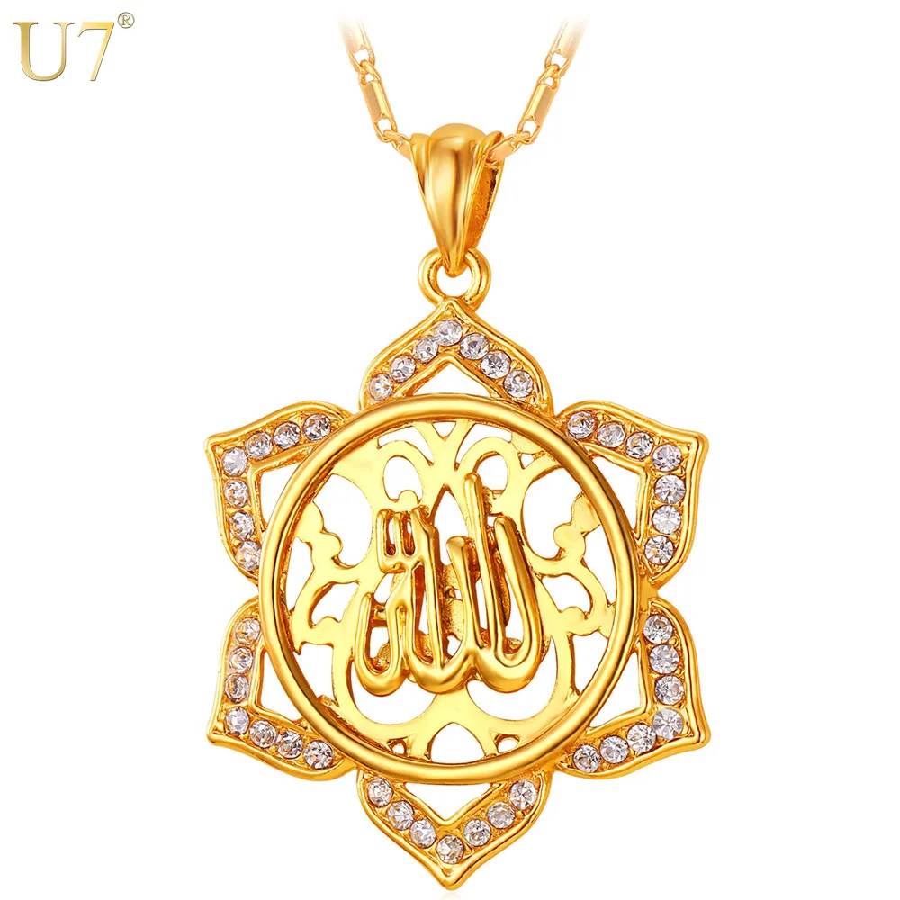 

U7 Big Flower Islamic Jewelry Gold Color Rhinestone Crystal Vintage Arabians Allah Necklaces & Pendants For Women Gift P328