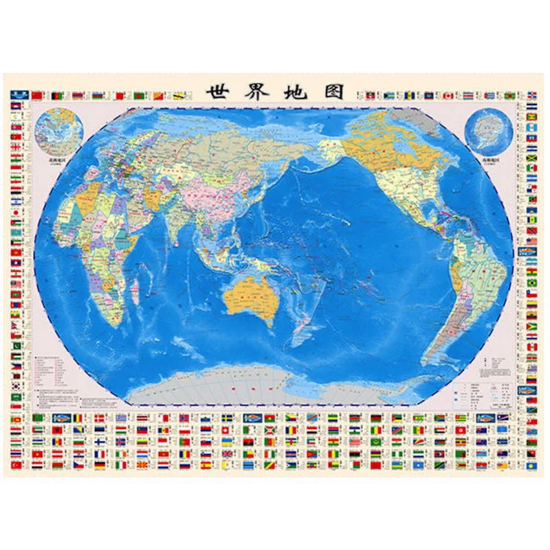 Carte De La Chine Et La Carte Du Monde Version Chinoise 1 10 600 000 1 64 000 000 Laminee Double Face Etanche Aliexpress