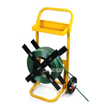 

New Arrival Cross Belt Turning Steel Belt Turning Packing Belt Trolley Plastic Packing Belt Support Vehicle 0.63 Meters Hot Sale