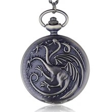 Винтажный Дом Таргариен бронзовые Кварцевые карманные часы кулон ожерелье мужские женские рождественский подарок