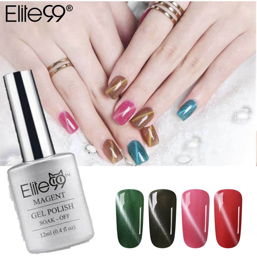 

Elite99 12ml Nail Art Cat Eye UV Gel Nail Polish Use with Nail Manicure Magnet Base Top Gel Polish Varnish Gels For Nails Makeup
