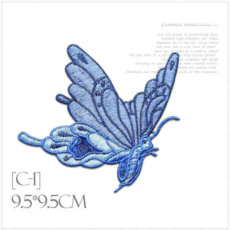 Кружева бабочка аппликация вышивка цветок нашивки ткань декоративные аксессуары Швейные Значки для одежды куртка Футболка обувь - Цвет: Butterfly patch C1