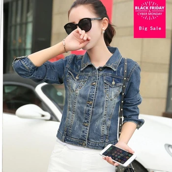 

2017 spring fashion beading cowboy jacket female short paragraph long-sleeved bead stretch Slim was thin jacket wj320