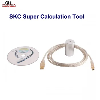 

MB Dump Key Generator from EIS Super SKC Calculator V1.0.1.2 Can't Be Installed on Win8 or Up System