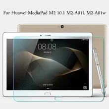 Для huawei MediaPad M2 10 10,1 M2-A01L M2-A01W стальная пленка для планшета защита экрана закаленное стекло Мембрана