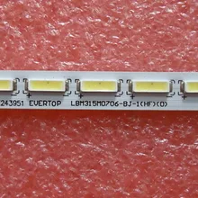 Небесно-стоит 32E300E LBM315M0706-BJ-1 Светодиодная лампа TPT315B5-A041 экран 1 шт = 42 светодиодный 395 мм