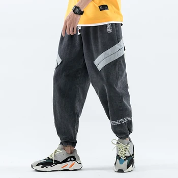 

New Trendy Stretch Diagonal stripes Baggy Jeans Male Trousres Loose Harem Jeans Men's Cotton comfortable hiphop denim pants