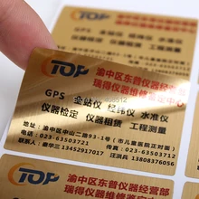 Индивидуальная золотая металлическая наклейка для щеток Золотая печать этикеток