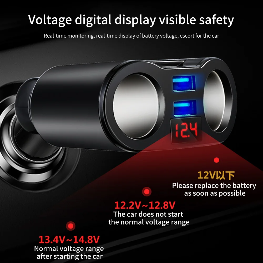 Автомобильное зарядное устройство с двумя usb портами разветвитель
