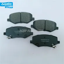 

Auto Replacement Parts Brake System Pads & Shoes for Front brake pads 3500310U2230-F01 for JAC S2 S3 T5