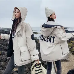 Модная зимняя женская куртка, Толстая теплая зимняя женская парка 2019, новые женские куртки, зимнее пальто, верхняя одежда больших размеров