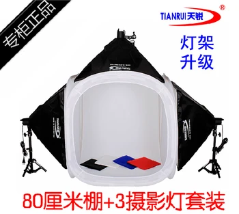 

80cm light box light tent softbox KIT light box photography photographic equipment set CD50