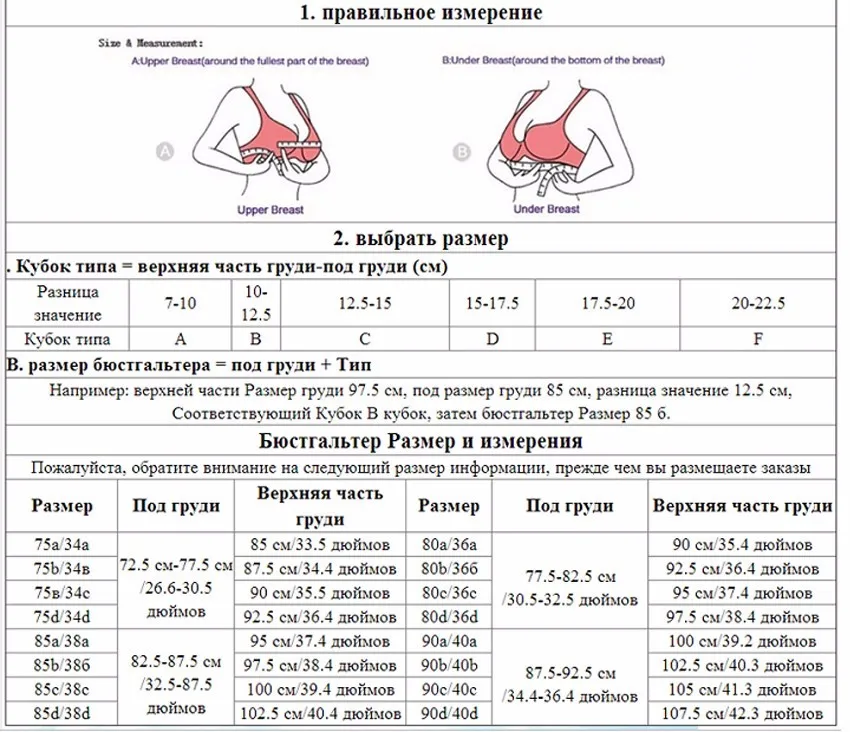 34-42 кормящих Хлопок Материнства Бюстгальтер Для Кормления бюстгальтеры сна для кормления беременных женщин soutien ущелье allaitement нижнее белье