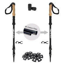 Hetto 2 шт углеродное волокно походные палки складные палки для ходьбы, трекинга легкие костыли тактические пробные пробки