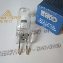 22.8V150W галогенная лампа, хирургические thearter бестеневые 22,8 В 150 Вт свет, sola 700 22,8 В 150 Вт CZ908, Мартин Berchtold Mediland лампы