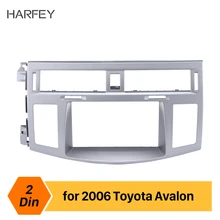 Harfey двойной Din 178*100 мм автомобильный Радио фасции адаптер каркаса CD отделка панель для Toyota Avalon 2006 монтажный комплект крышка отделка